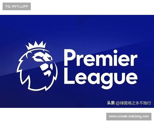 英超2028至2031赛季本土转播权创历史新高以105亿英镑成交 英超2028至2031赛季本土转播权创历史新高以105亿英镑成交