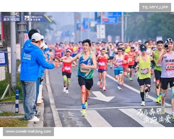 重庆马拉松丰配友刷新中国选手赛事纪录,万人参与 重庆马拉松丰配友刷新中国选手赛事纪录,万人参与
